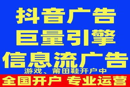 新闻推送服务中的信息流代理技术及其应用