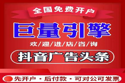 SEM竞价案例深度解析：广告主如何盈利